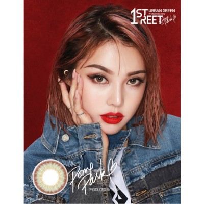 1st Street Urban Green(月拋)